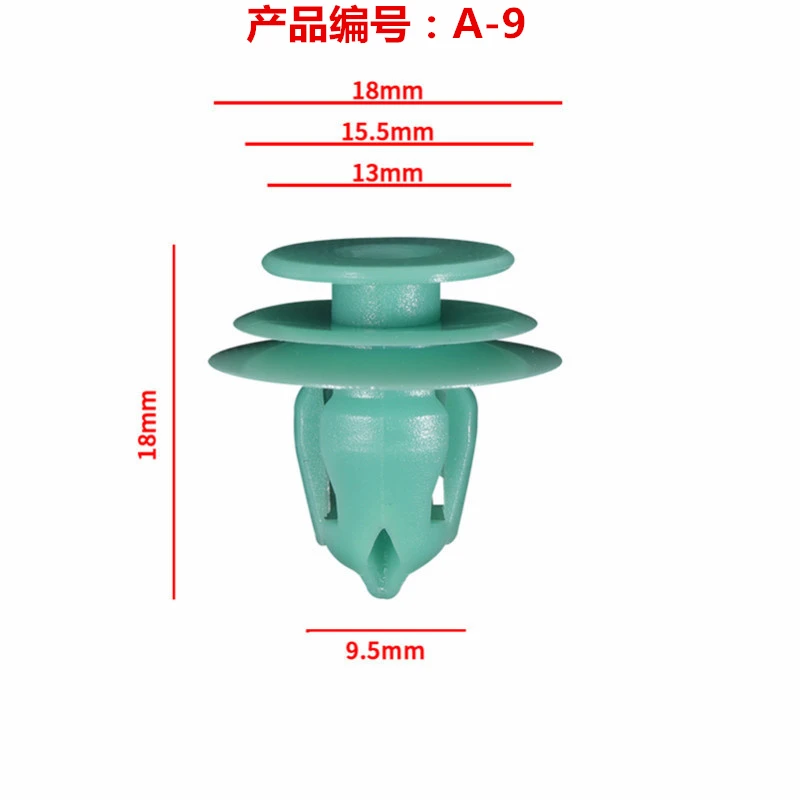 适用于本田CRV思域飞度锋范缤智杰德门板卡扣内饰板尾门卡子A-9