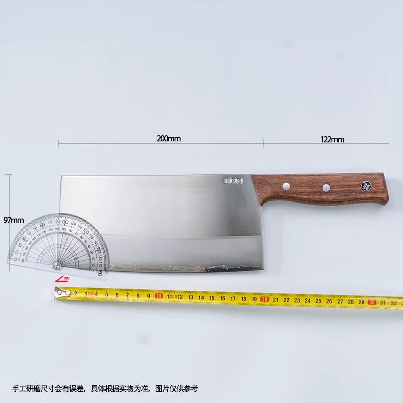 中式斩切刀日本进口爱知钢AUS-8手工研磨菜刀家用商用厨房刀具