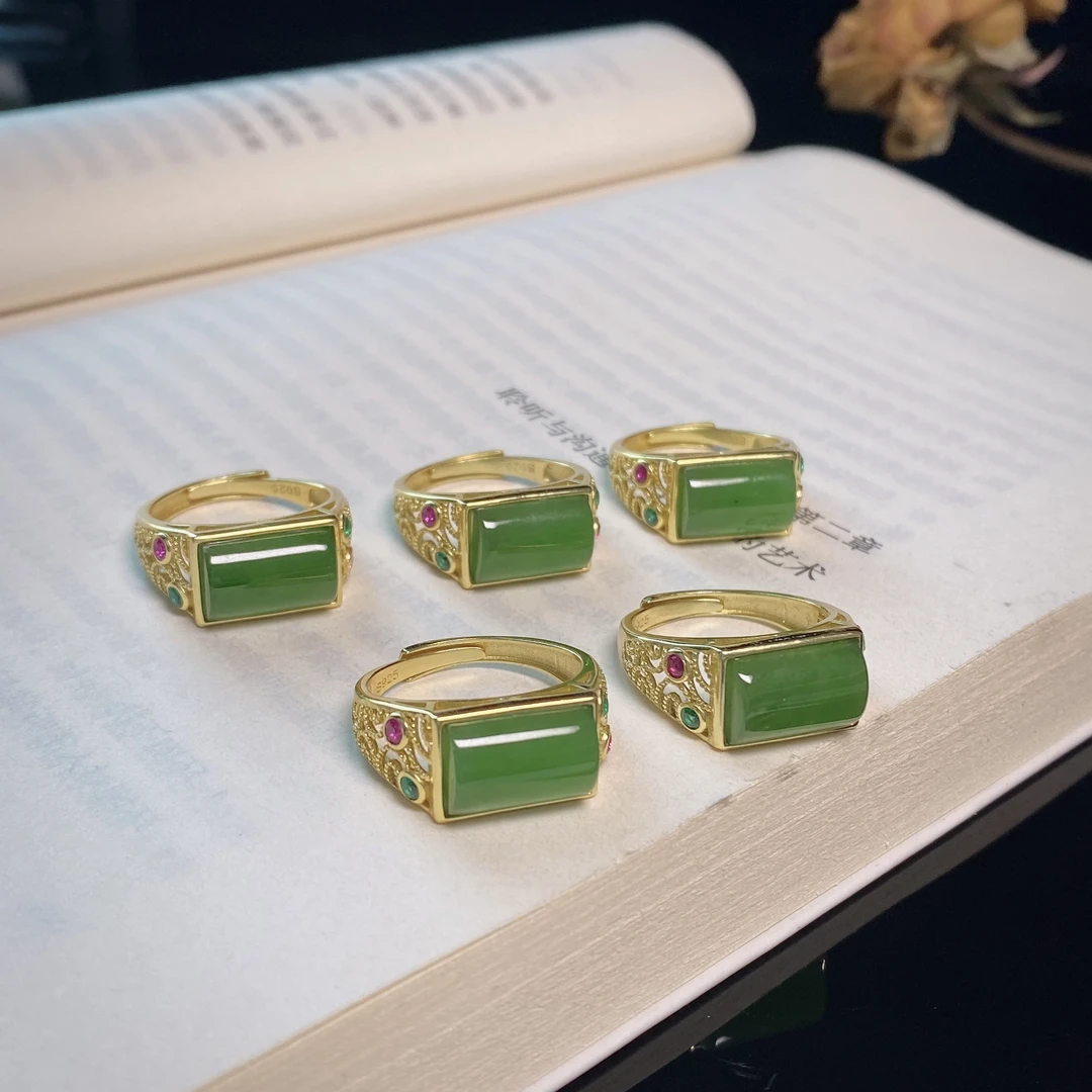 2034/JF085 和田玉七彩碧玉方戒/ 多样性发/一件