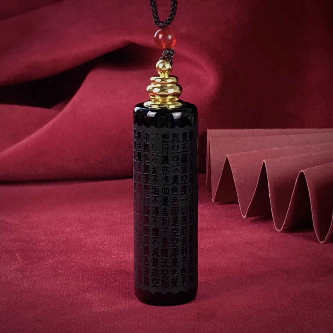 2888/(ZY888-74)黑曜石工艺经典挂件/多样性发/1件