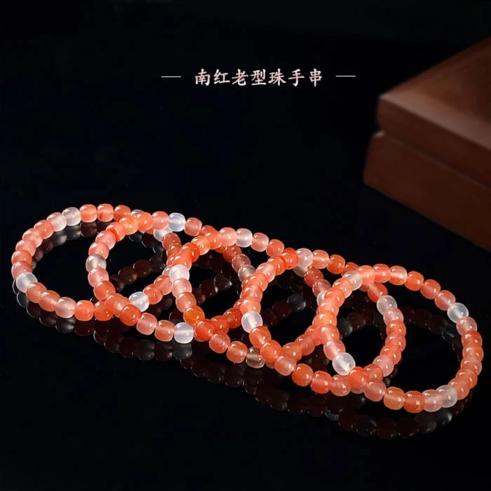 2006/原矿无注胶 南红老型珠多宝手串/多样性发/一件