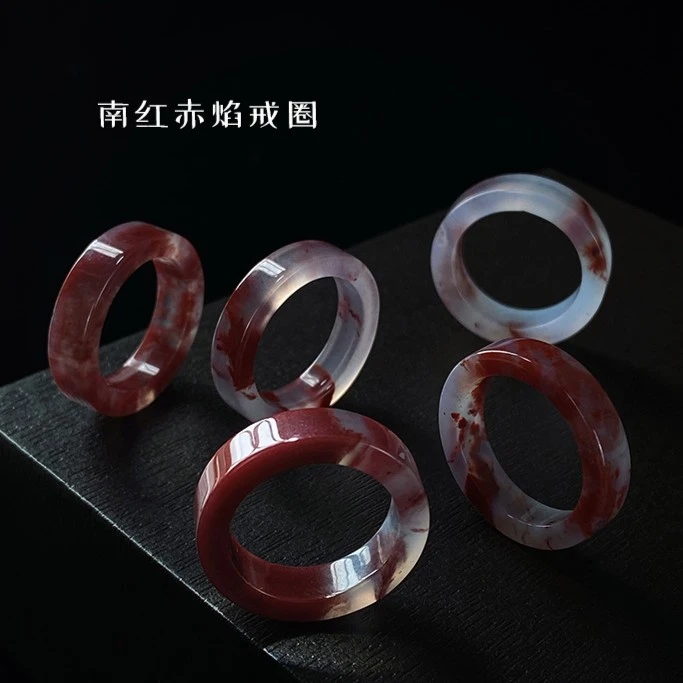 2006/南红原矿无注胶  九紫赤焰戒圈 /多样性发货/ 发一件