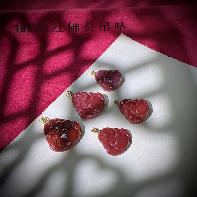 2006/ 南红原矿无注胶 18K镶嵌佛公吊坠 /多样性发/发一件