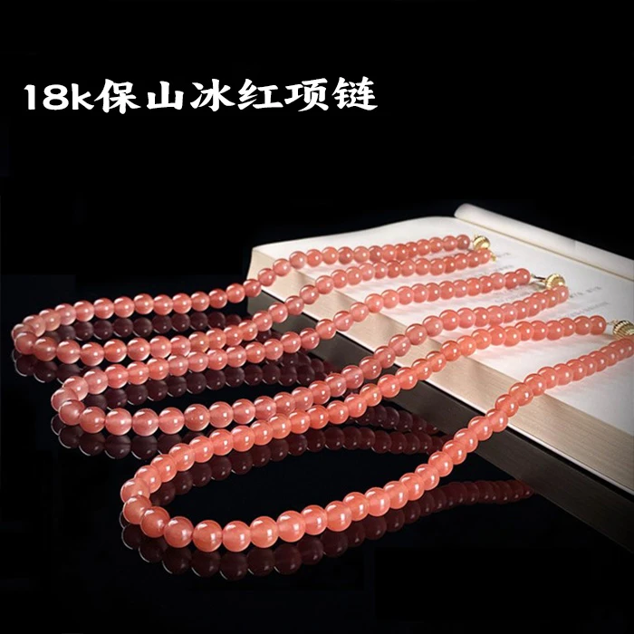 2006/南红原矿无注胶 灯笼扣珠串妈妈链/多样性发货/发1件