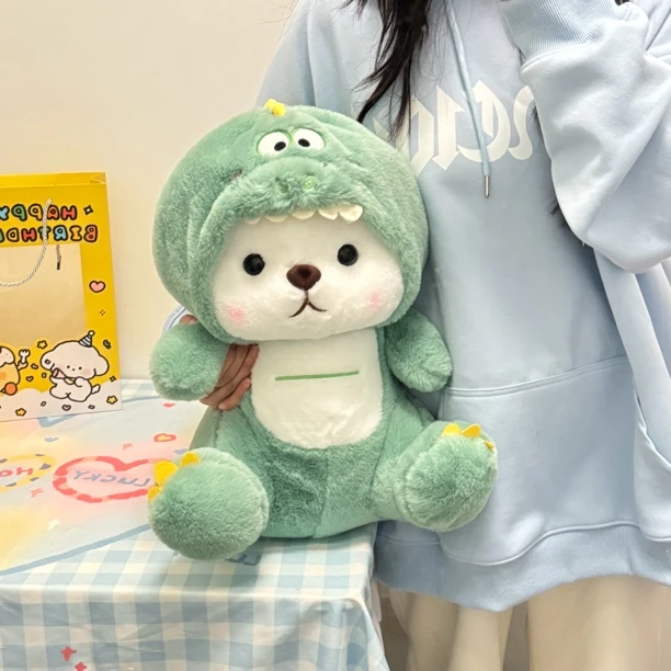 恐龙变身小熊可摘帽子绿色陪伴玩偶床搭子送男朋友送女朋友礼物