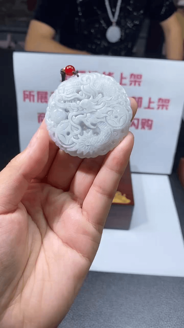 【闪购商品】翡翠颈饰未镶嵌J-@@ZFRB071858