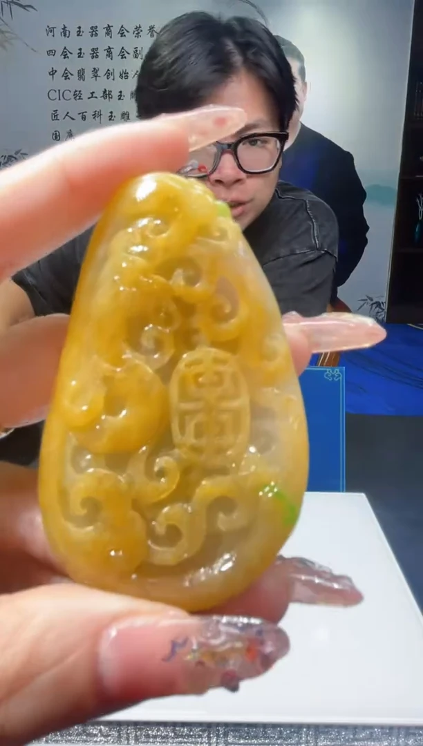 【闪购商品】翡翠颈饰未镶嵌Z-ZHG1015114