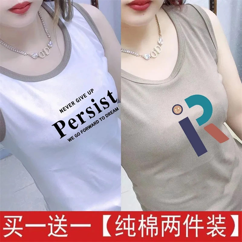 两件装100%纯棉中老年女背心打底夏季新款百搭时尚吊带无袖上衣女