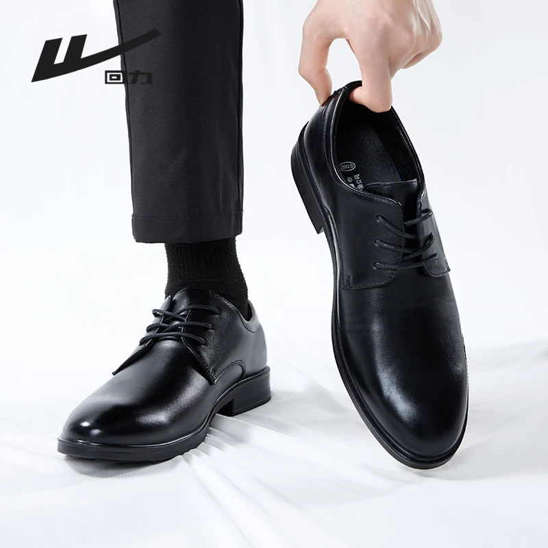 回力男鞋英伦风皮鞋2024新款男士新郎婚鞋高端软底黑色休闲鞋爆款