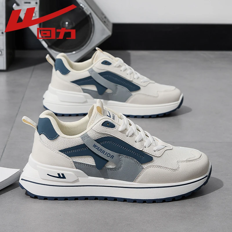 回力男鞋鞋子男款夏季青少年夏季百搭运动软底透气潮流轻便运动鞋