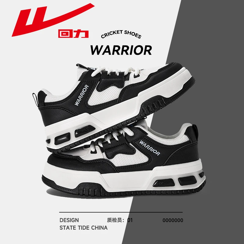 回力熊猫鞋女鞋2024春季新款板鞋厚底显高百搭鞋子女爆款休闲运动