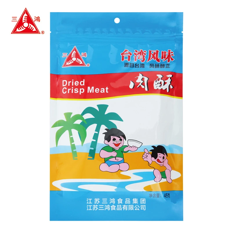 S.H.FOOD/三鸿三鸿肉松制品45g台湾风味芝麻肉酥早餐配粥休闲食品