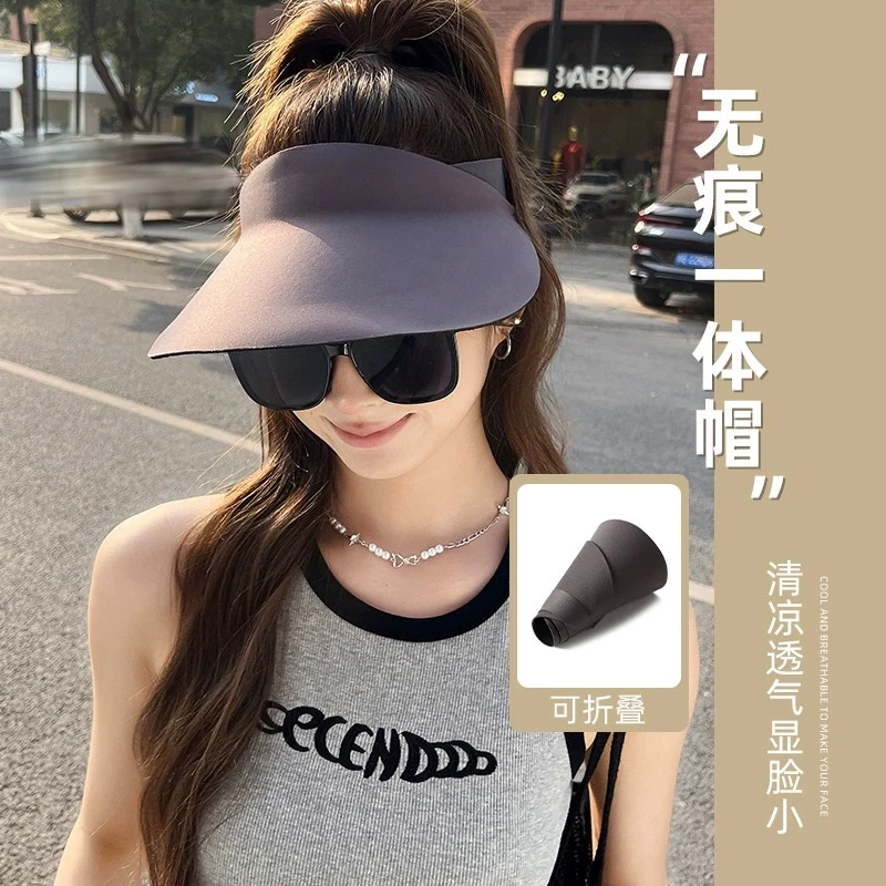 无痕一体空顶防晒帽女夏季防紫外线遮阳帽可折叠跑步运动太阳帽子
