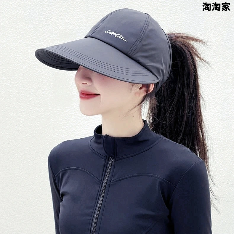加大帽檐遮阳防晒帽可扎马尾女户外棒球帽男速干鸭舌帽空顶太阳帽