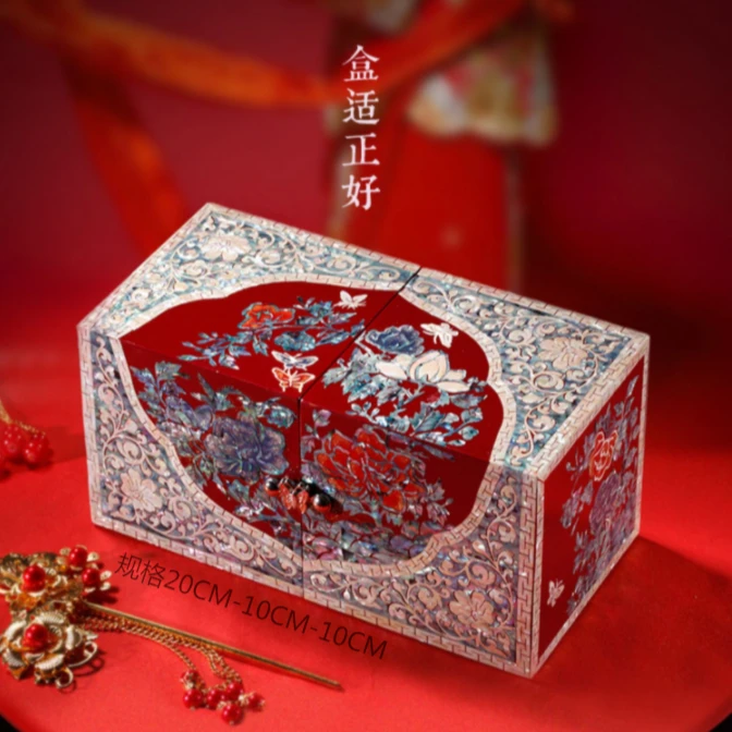 【锦贝传说】螺钿漆器饰品盒国色天香传统复古手工生日礼物高档心动
