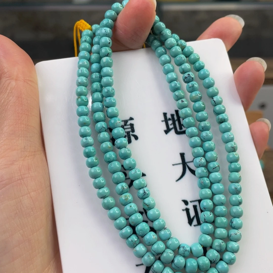 绿松石手串未镶嵌4.6+108