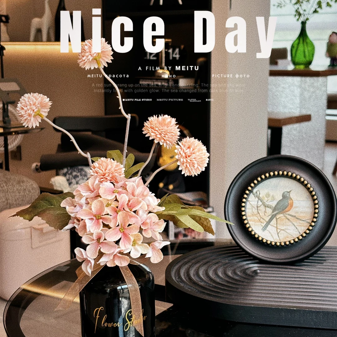 复古绣球仿真花假花无火香薰家用室内持久香氛摆件礼物