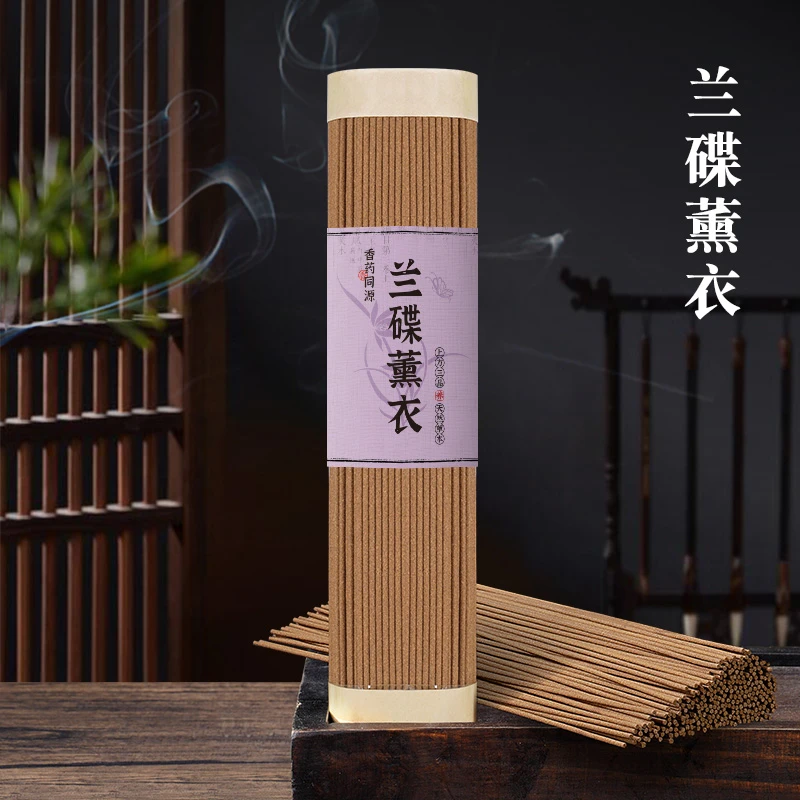 李杜 兰碟薰衣线香200克 天然香香薰香料家用持久清新