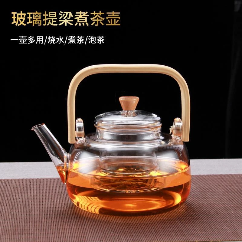 耐高温玻璃茶壶提梁壶过滤家用泡茶烧水壶茶具煮茶壶茶壶茶具