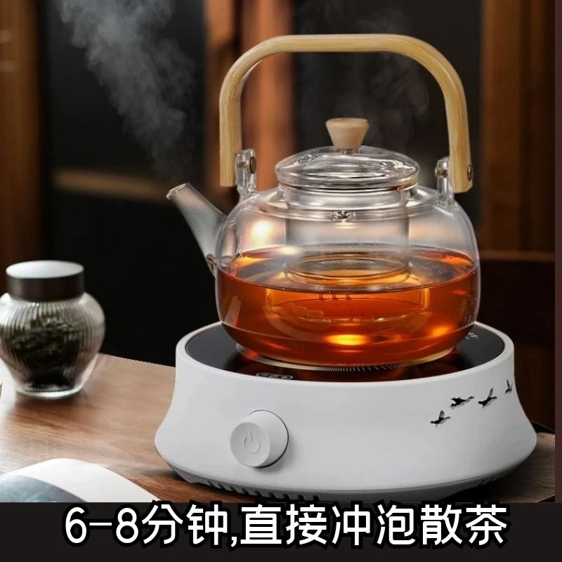 高硼硅耐热加厚煮茶壶蒸茶壶玻璃茶壶提梁壶家用功夫茶具茶壶茶具