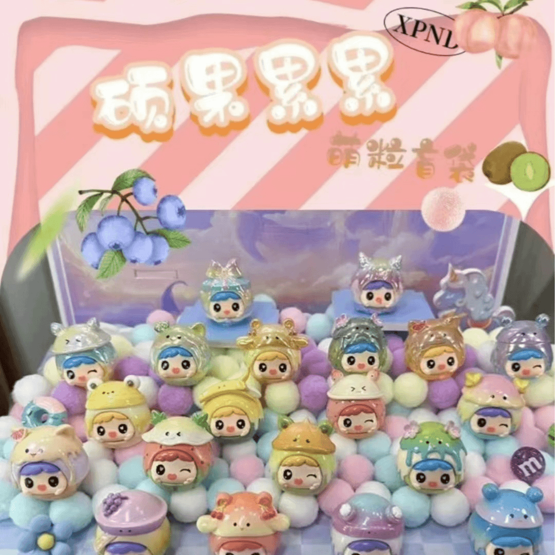 硕果累累系列萌粒盲盒