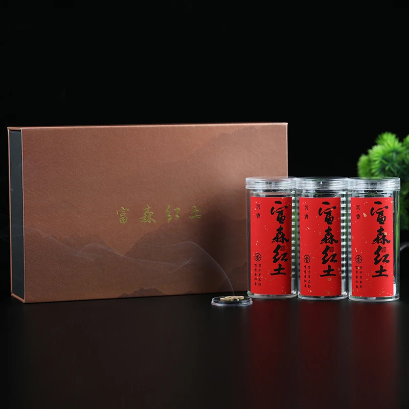 汇安富森红土无粘粉沉香盘香（3罐*16片/套）天然室内香味持久