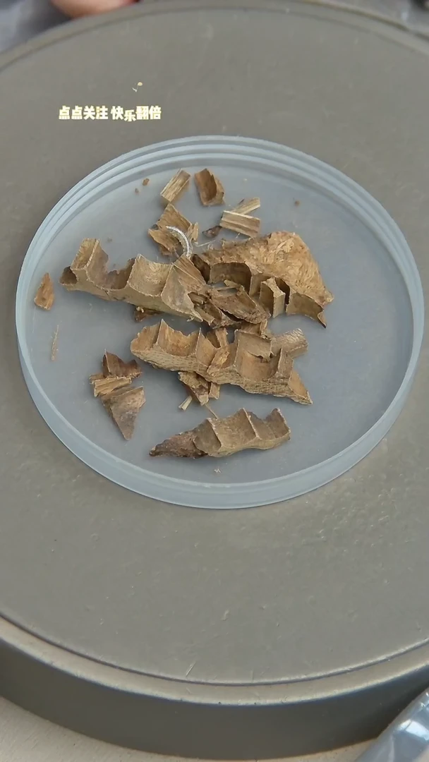 【闪购商品】沉香达拉干沉香碎料5克【颗粒大小不同随机搭配