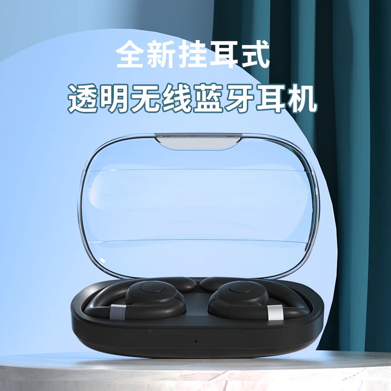 全新款HF01耳夹式TWS蓝牙耳机HF02开放式OWS运动耳机数显夹耳式