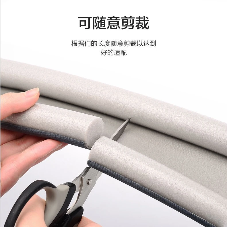 【精选好物】缝底密封条隔音窗缝隙胶条