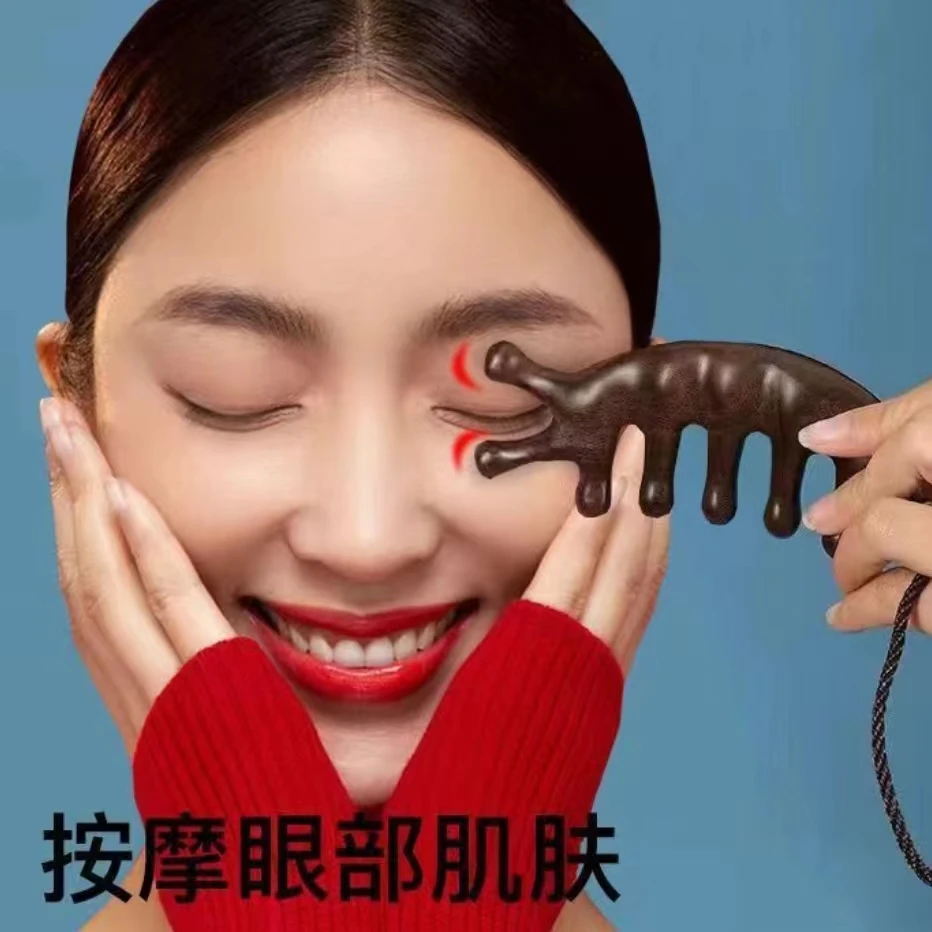 檀木经络按摩梳 小巧梳子便携 多功能经络梳家用防静电男女通用