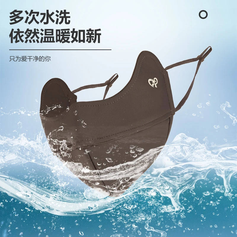 【秋冬保暖面罩】立体鱼骨秋冬加绒防风防尘防紫外线口罩显脸小