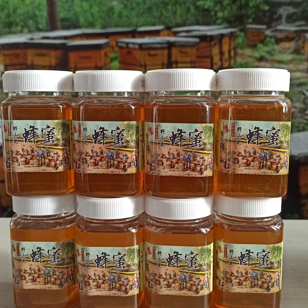 【专享价C】天然 野山花蜜8瓶每瓶260g