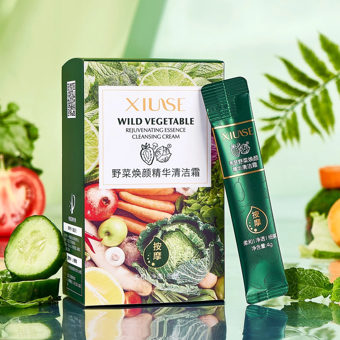 深层清洁面部霜养肤滋润补水润肌毛孔堵塞去污垢清爽不干涩一次性
