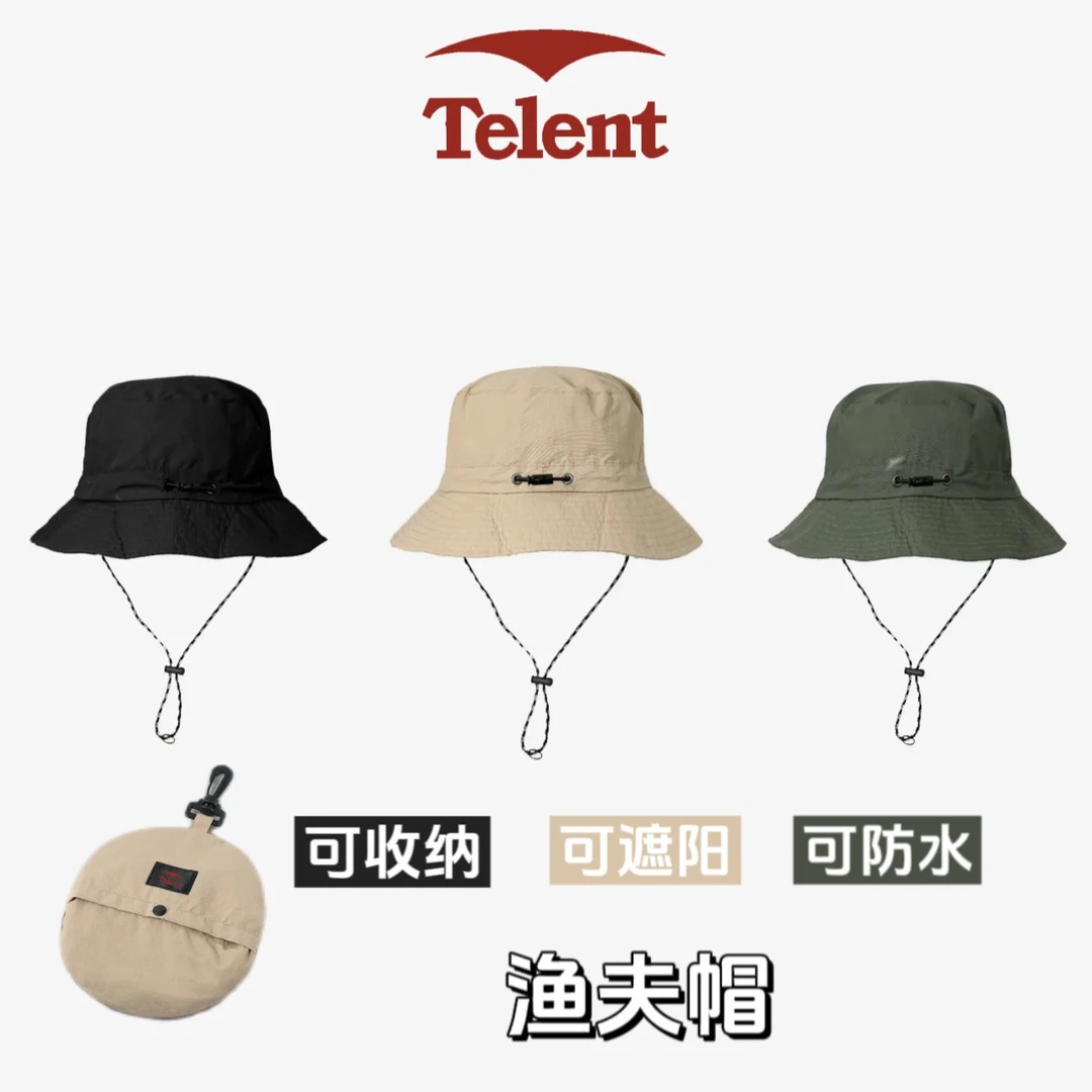 Telent/天伦天折叠携带式户外遮阳防水渔夫帽 休闲百搭抽绳遮阳帽
