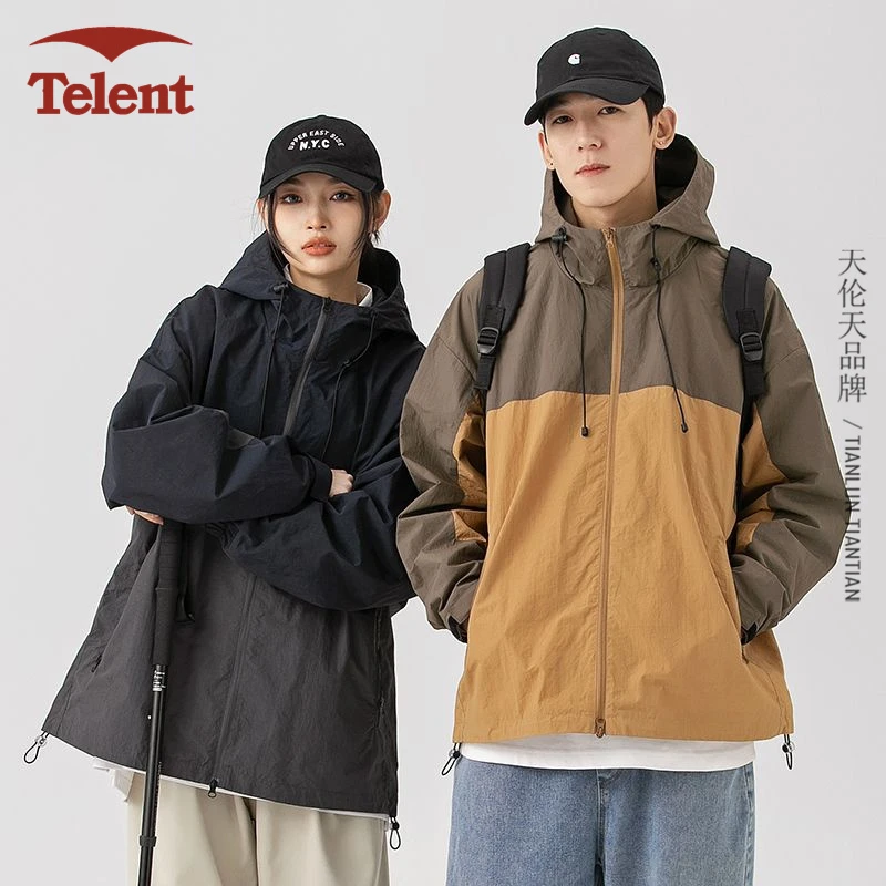 冲锋衣外套春秋季新款户外运动休闲防风防水男女同款拼色连帽夹克