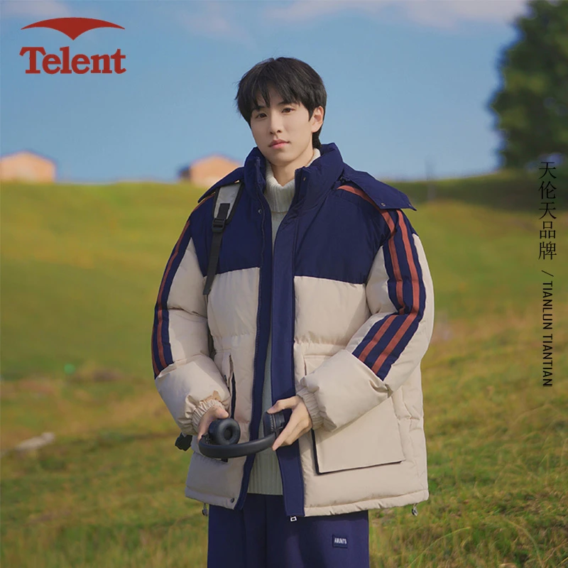 运动连帽棉衣加厚保暖冬季时尚百搭条纹情侣宽松防风撞色情侣棉服