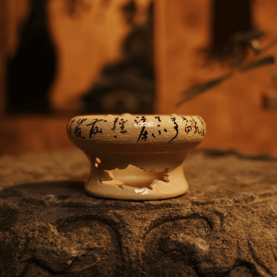 【细物专属】鳜鱼炭火温茶炉（WG151）