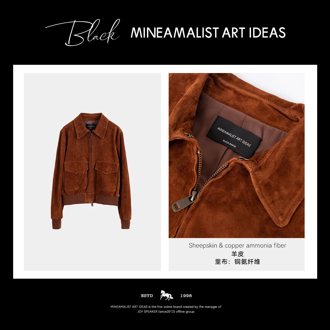 MINEAMALIST ART IDEAS早秋羊皮反绒夹克外套2150M