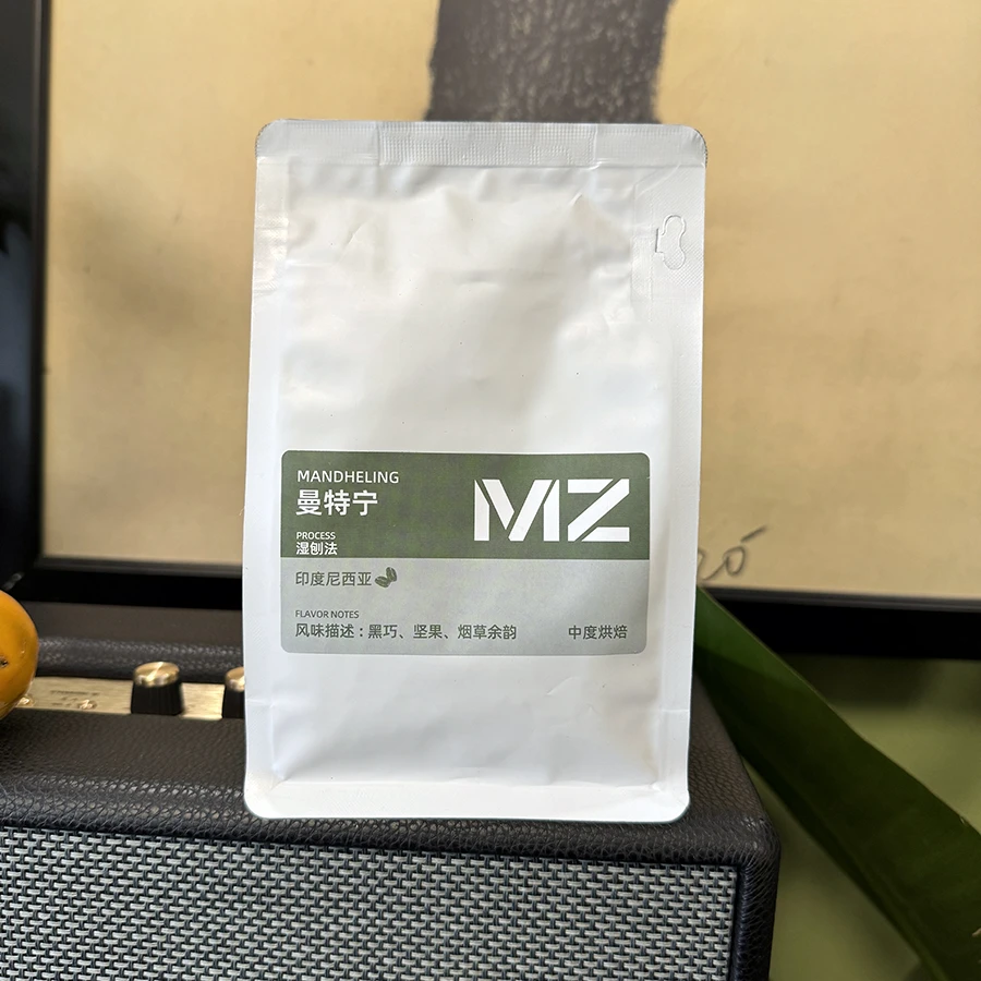 【MZ咖啡】曼特宁 危地马拉(不磨粉) 新鲜烘焙单品咖啡豆227g