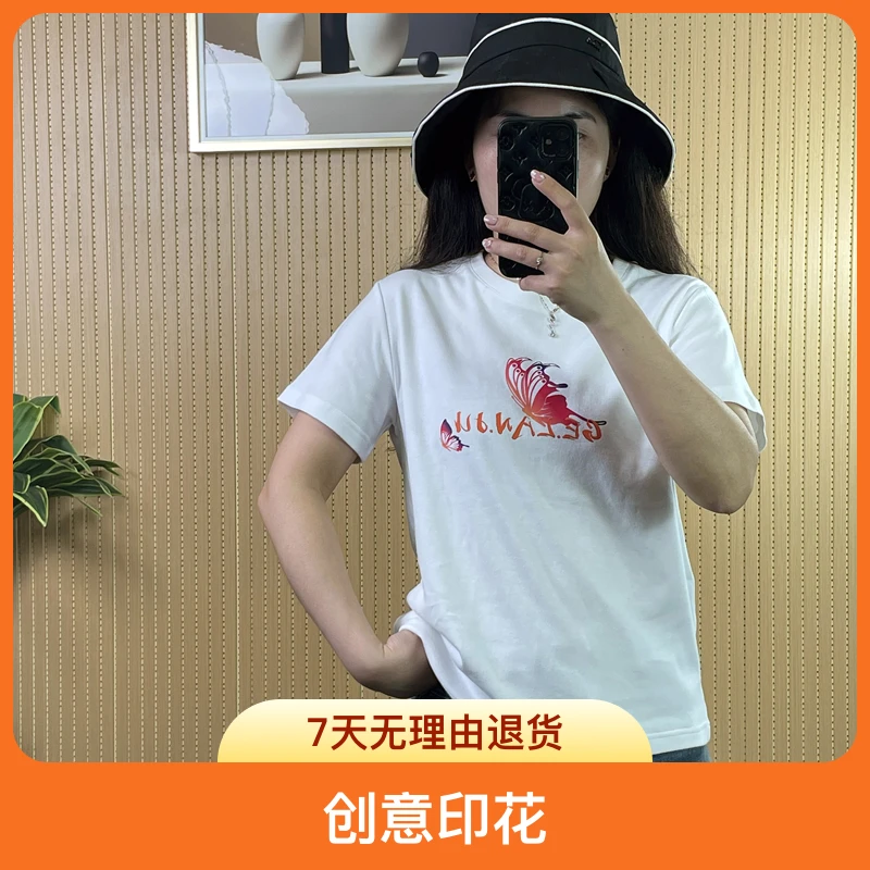 t恤户外休闲百搭夏季宽松印花圆领时尚