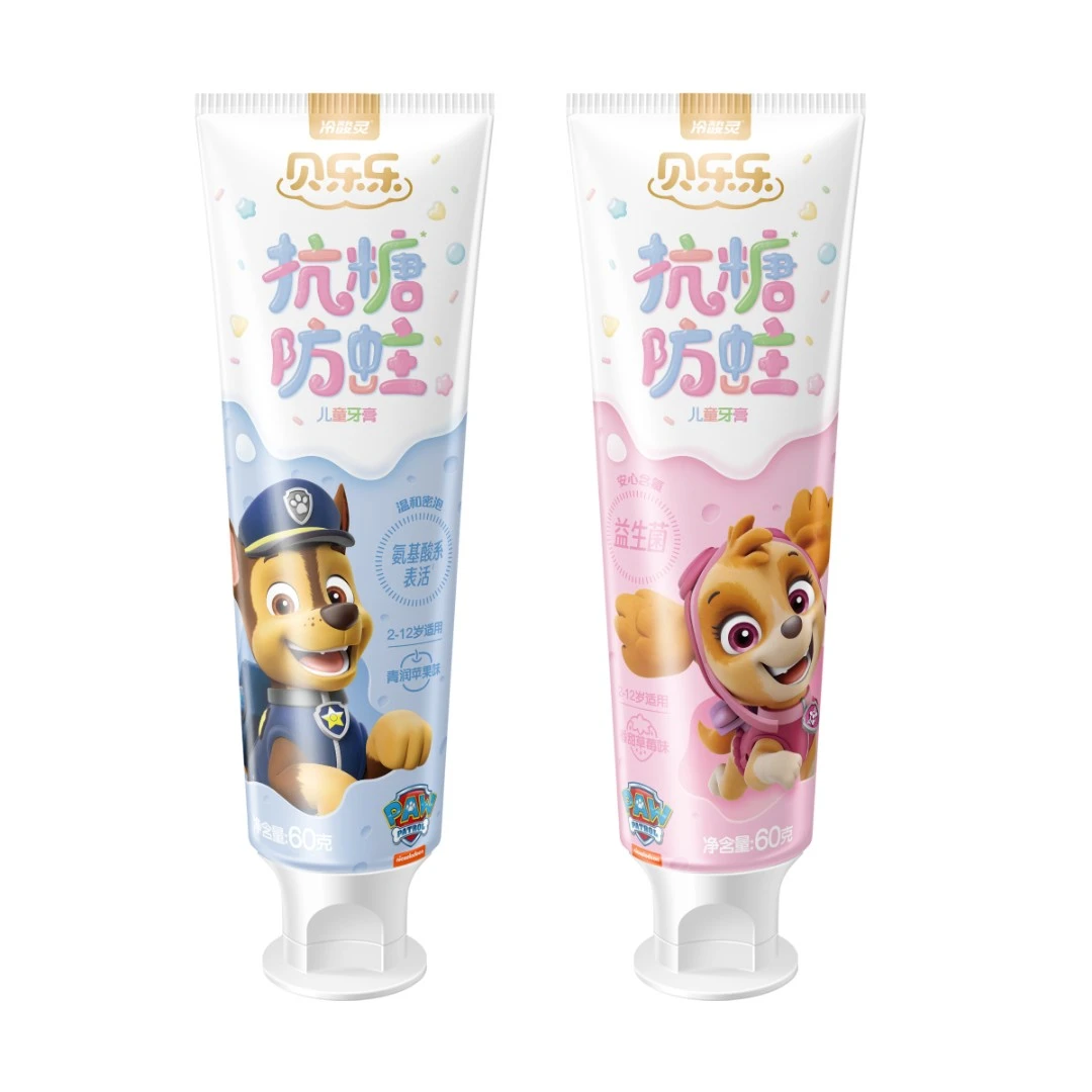 儿防龋牙膏60g*2