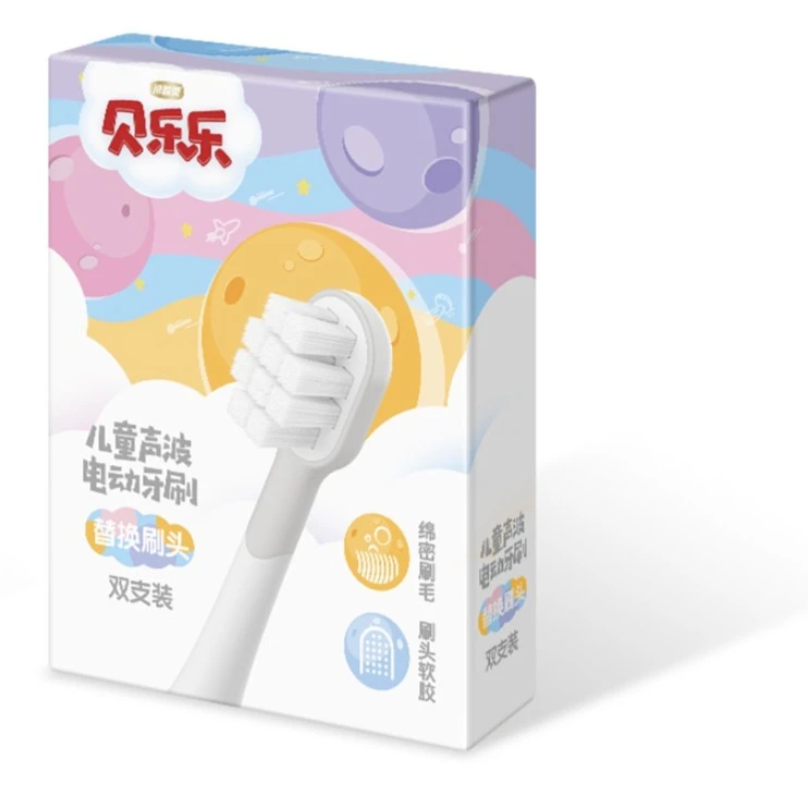 冷酸灵贝乐乐儿童声波电动牙刷替换刷头(2-12岁)