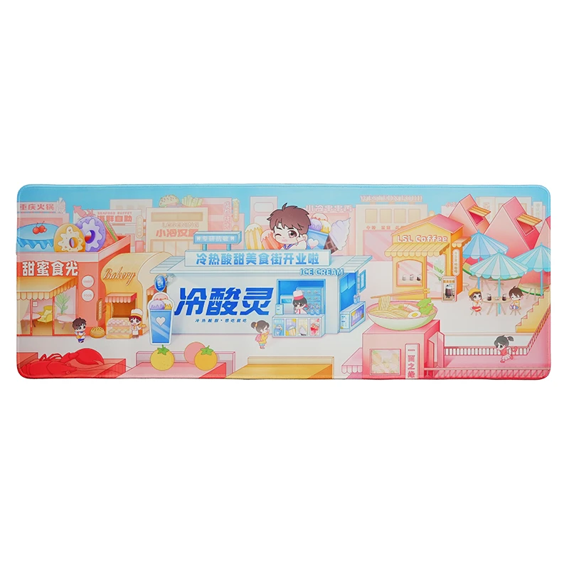 【官方正品】吴磊卡通形象鼠标垫*1