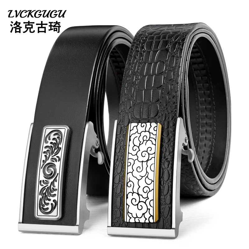 进口单层牛皮钨钢自动扣韩版男士腰带时尚百搭牛皮皮带裤腰带真皮