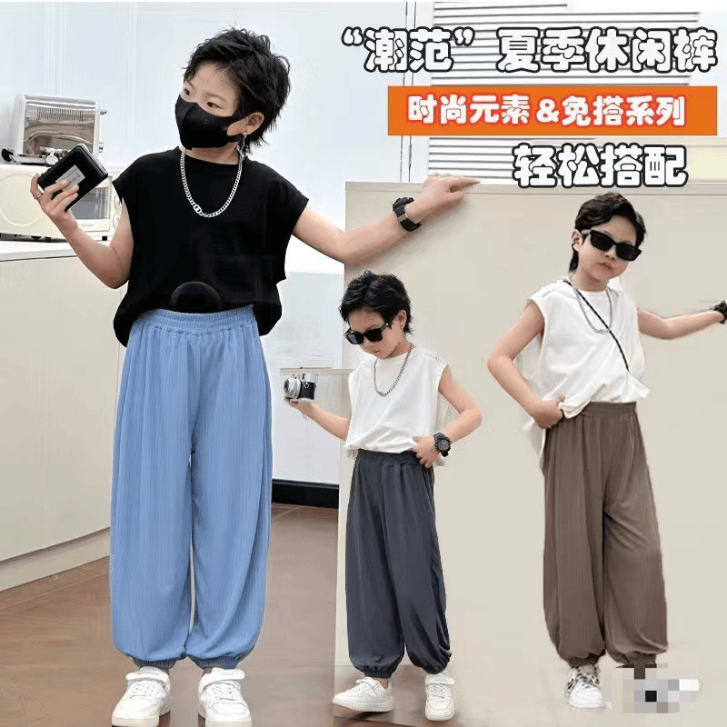 珍姐家儿童夏季抖抖休闲裤007货号