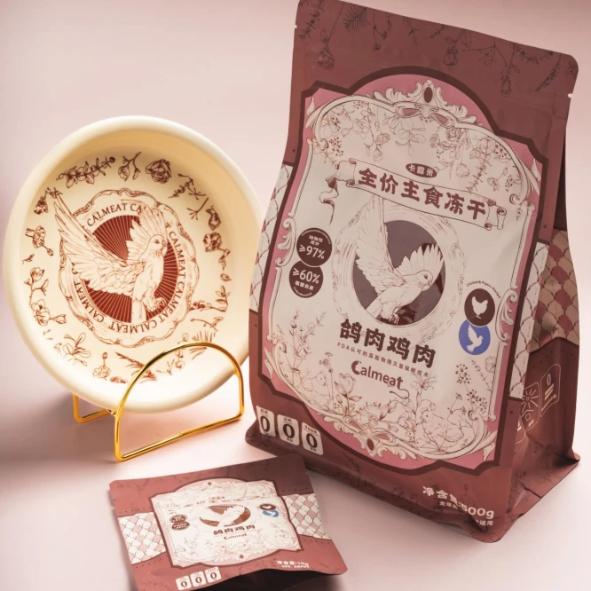 卡露米生骨肉主食营养冻干鸽肉鸡肉500g，618活动专属
