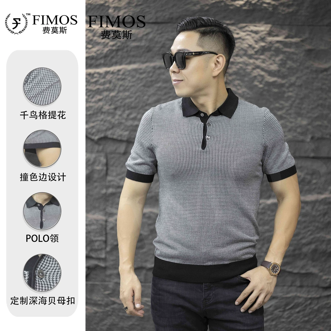 ★【早春新款】Fimos男士针织提花翻领短袖Polo衫商务休闲 DT65