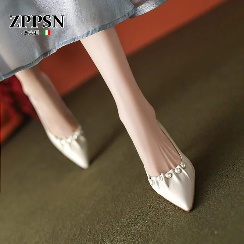 ZPPSN白色尖头细跟单鞋2024春秋新款法式小众皮配裙子女鞋裸色高