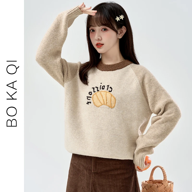 帛卡琪2024春秋新款圆领撞色字母卡通毛衣女宽松内搭保暖针织衫潮