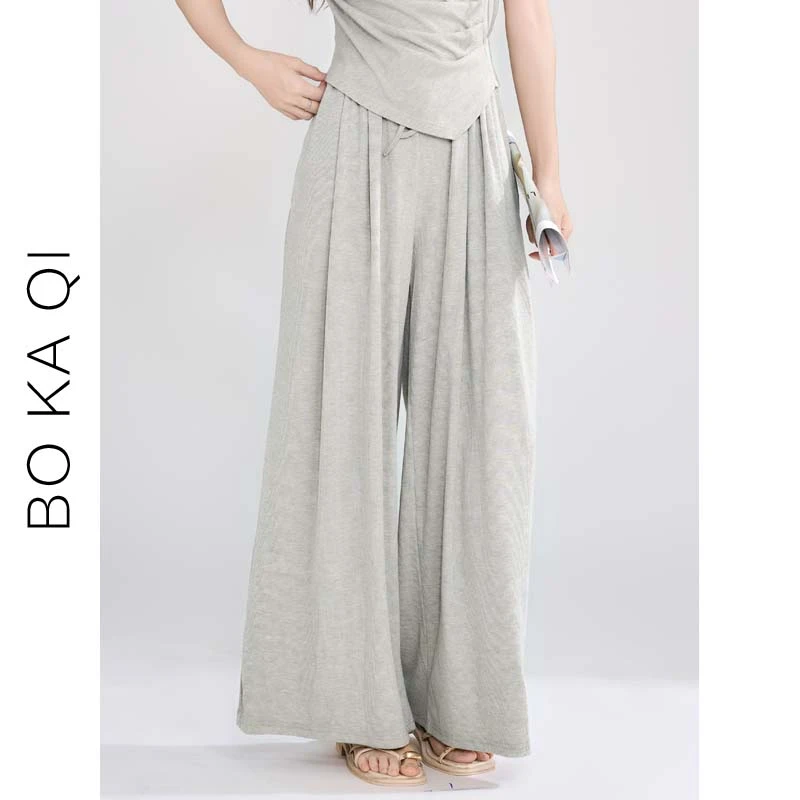 帛卡琪2025夏季新款通勤百搭休闲裤女显瘦修身阔腿慵懒风裤子潮